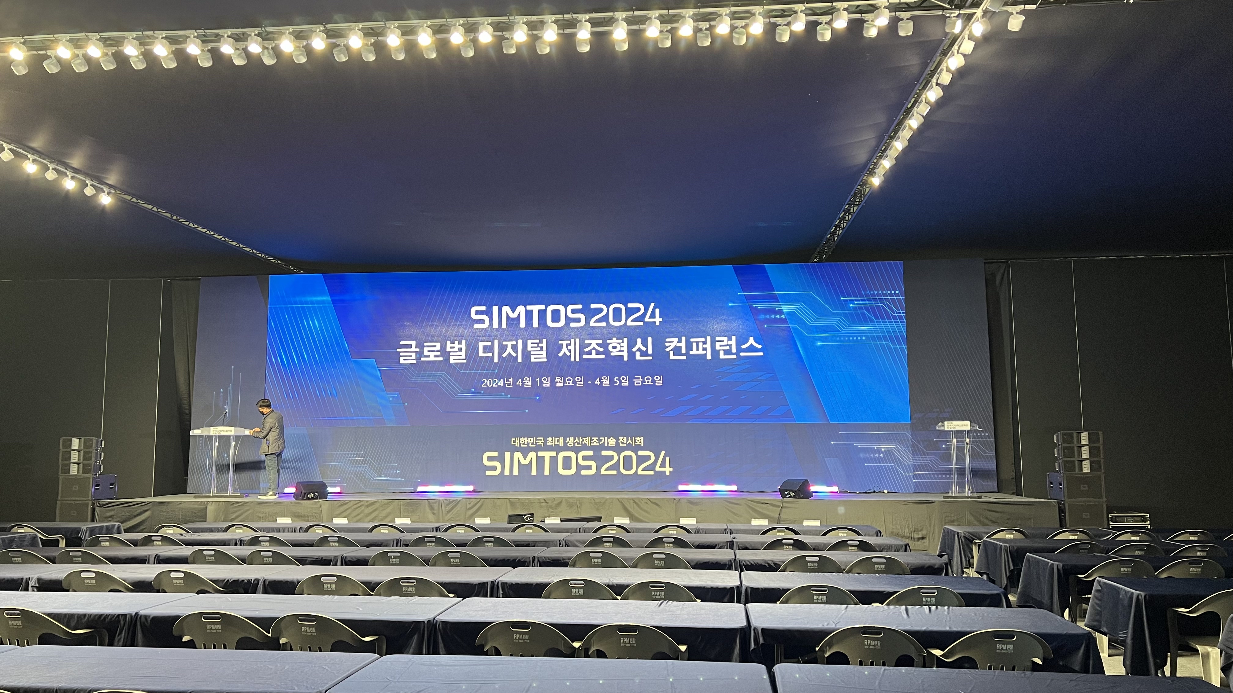 SIMTOS 2024