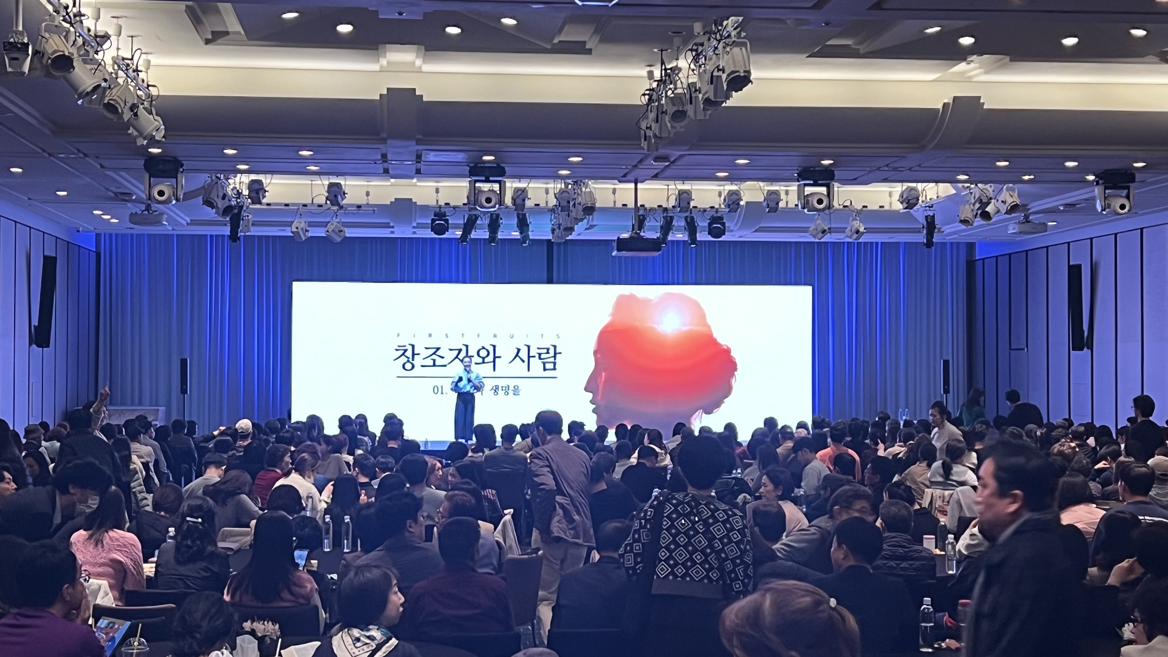 JYP 창조자와 사람