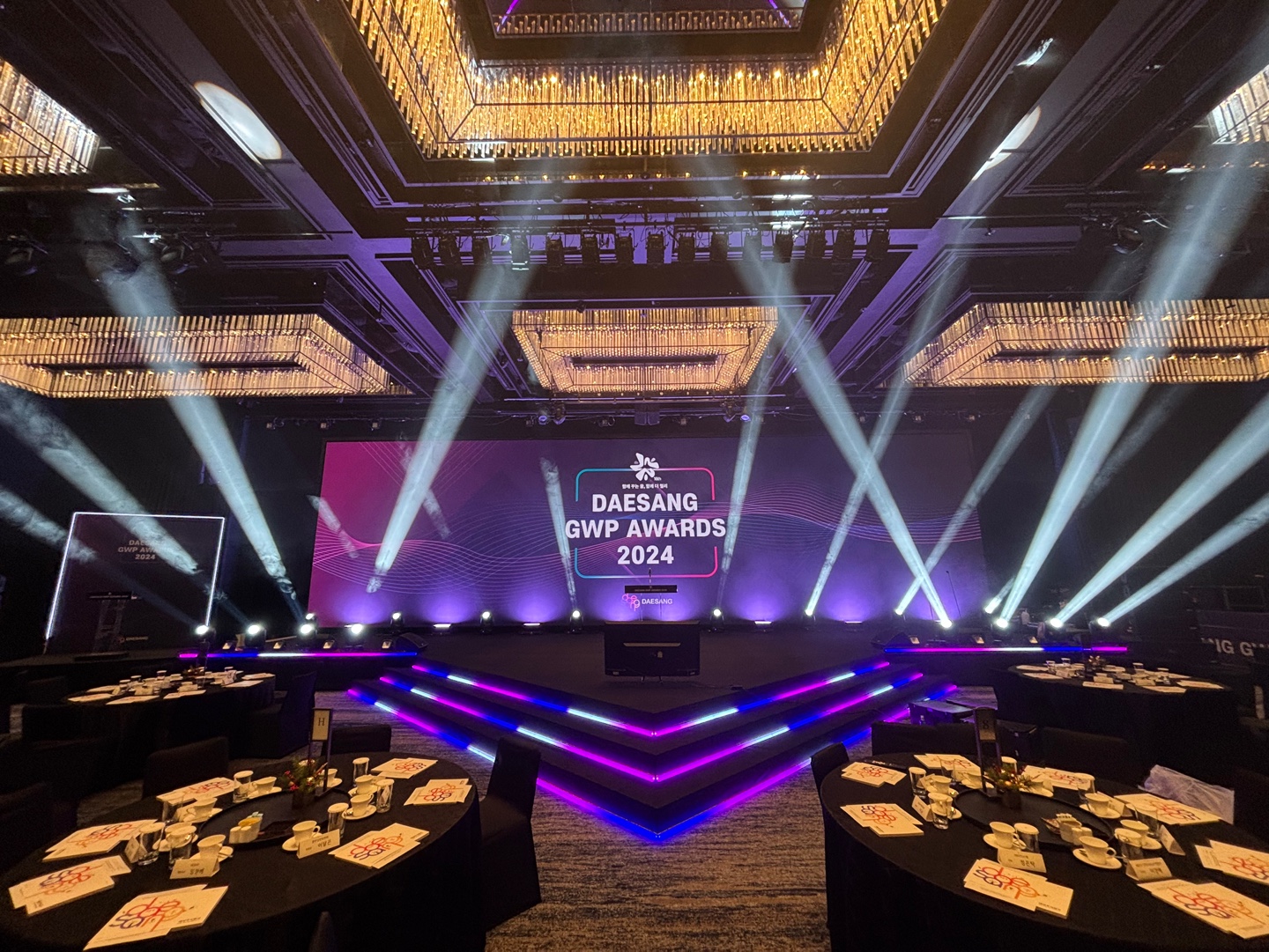 DAESANG GWP AWARDS 2024