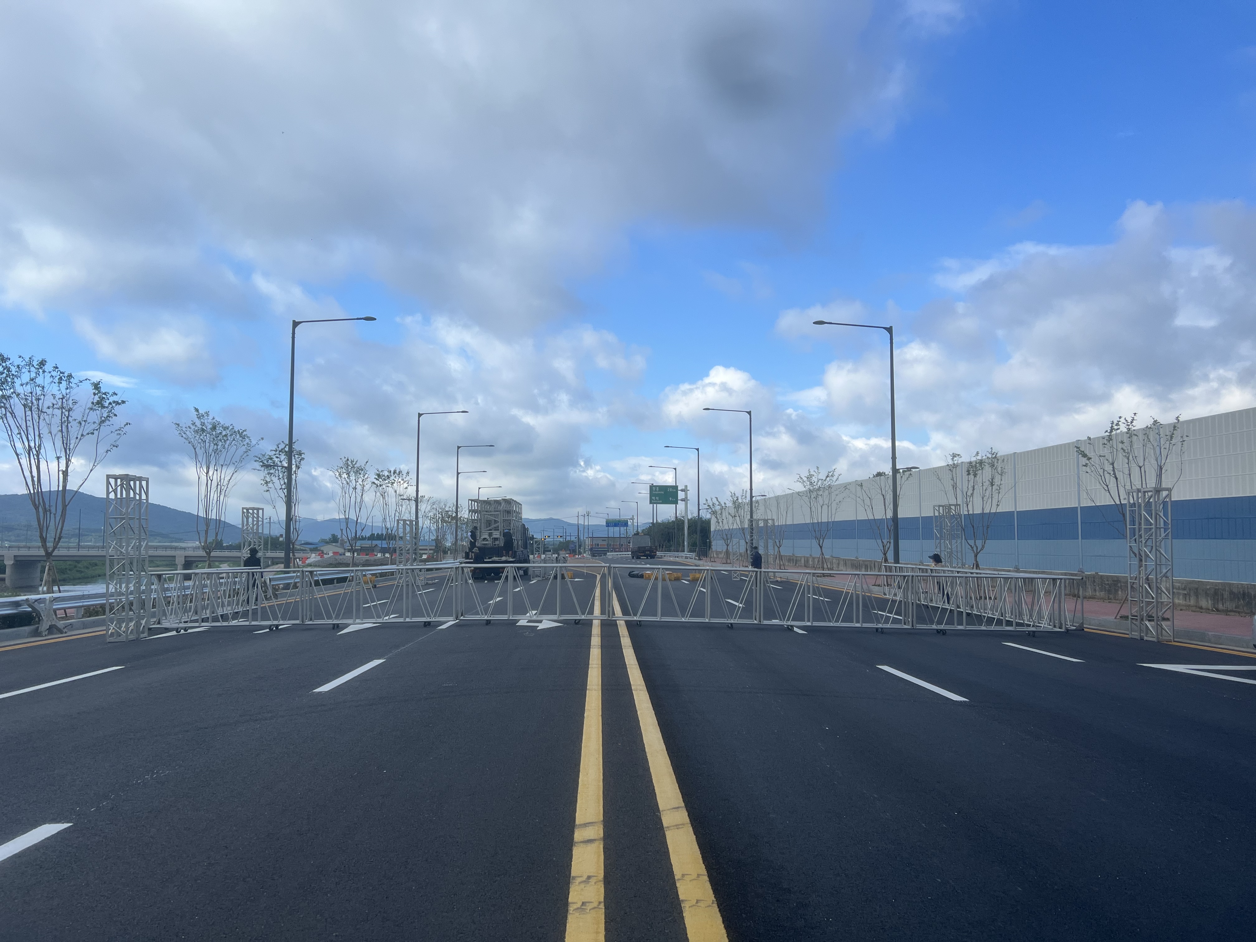 국지도 39호선 가납~상수 구간 개통식