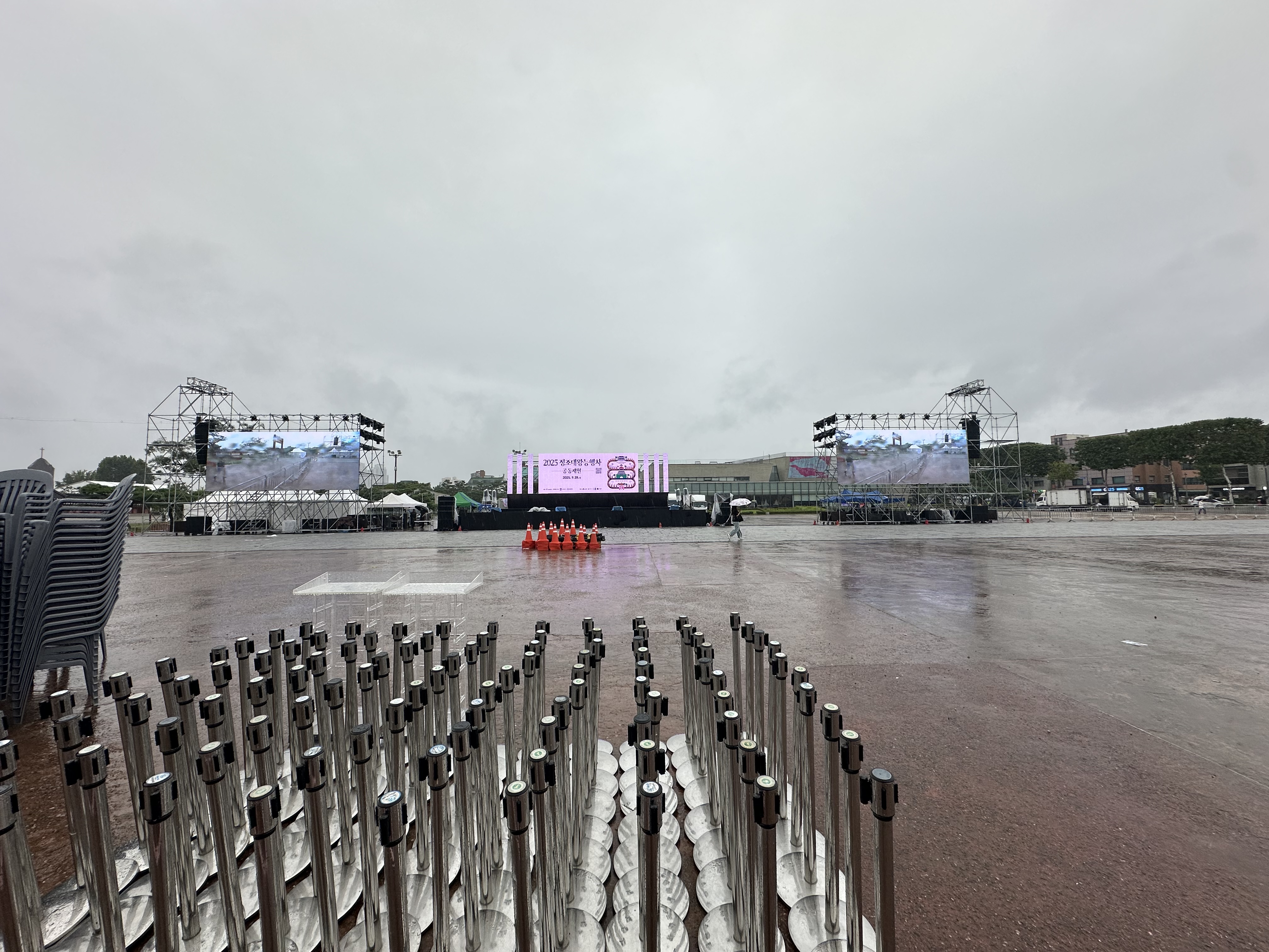 2025 정조대왕능행차 공동재현