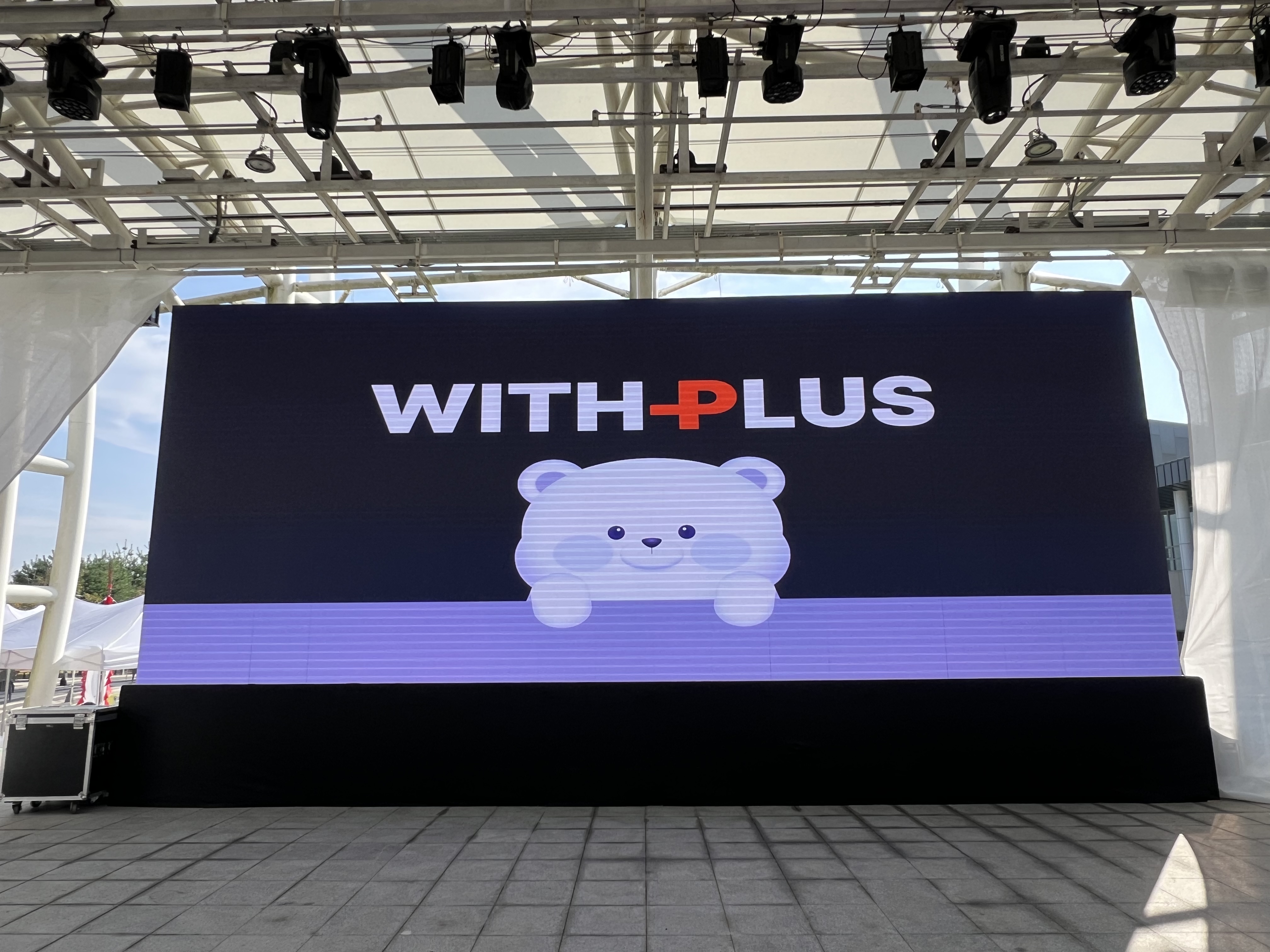 2025 다담축제 김포예술제