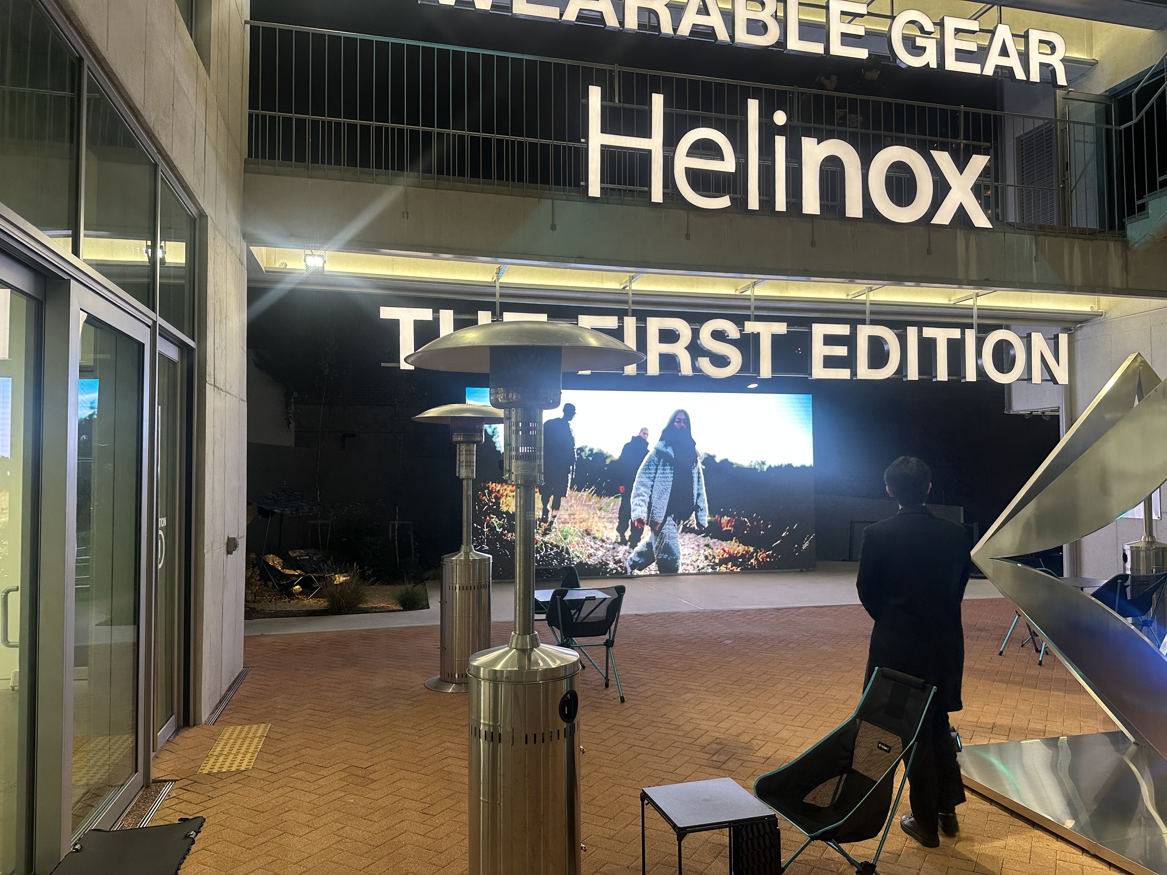 헬리녹스 팝업 행사