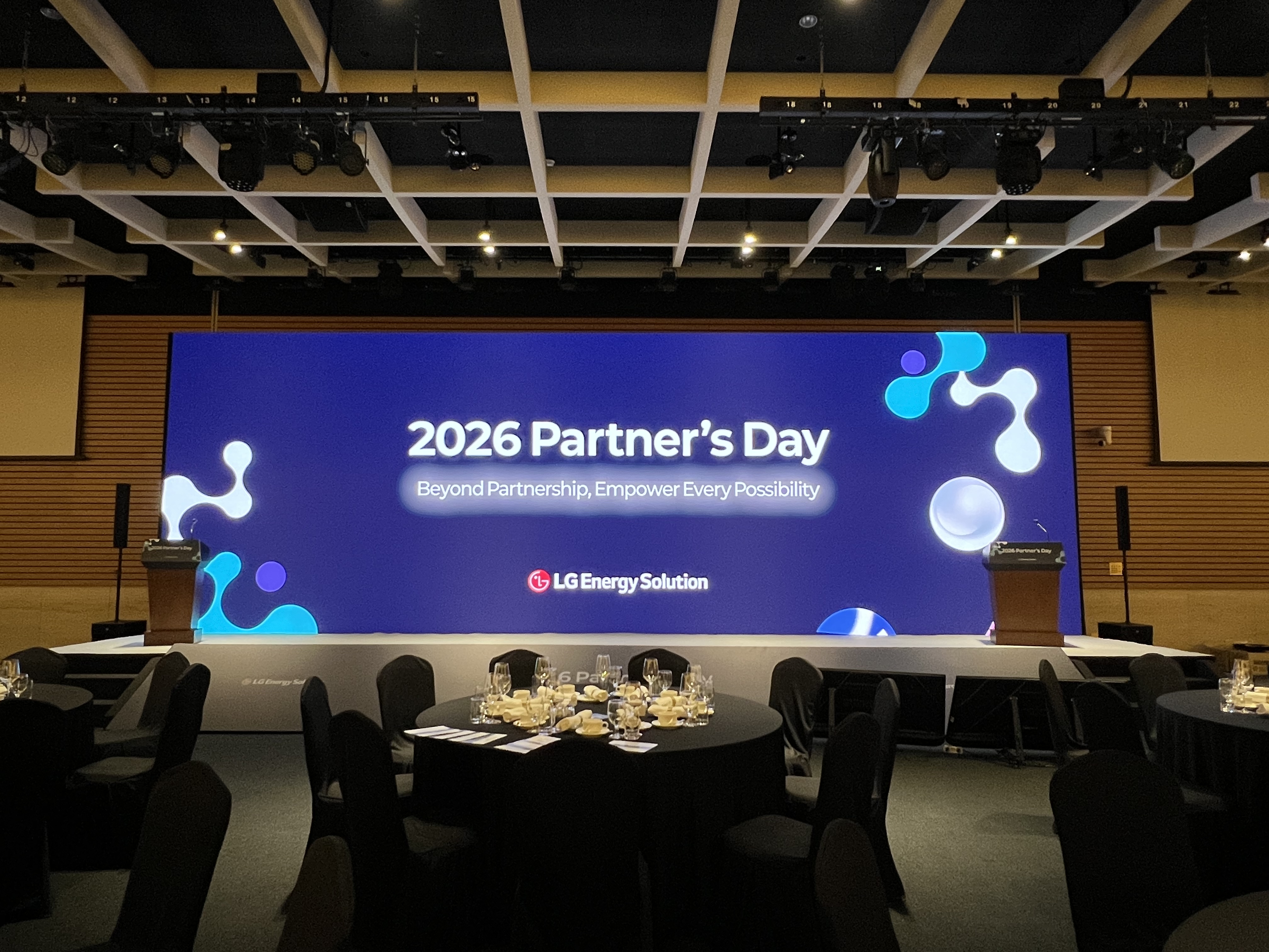 2026 Partner's Day